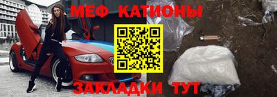 МДПВ Лесосибирск
