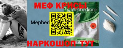 МДПВ Лесосибирск