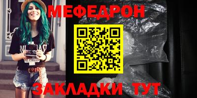 МДПВ Лесосибирск