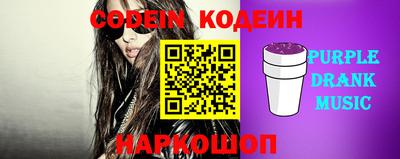 МДПВ Лесосибирск