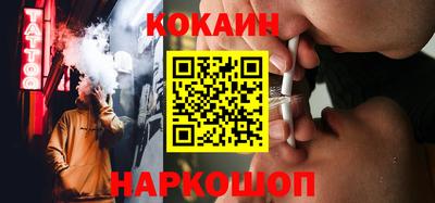 гидра Ликино-Дулёво