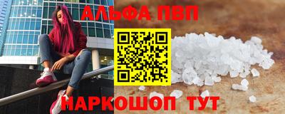 МДПВ Лесосибирск