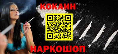 гидра Ликино-Дулёво