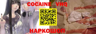 МДПВ Лесосибирск