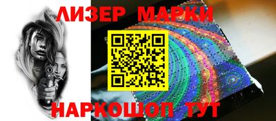 МДПВ Лесосибирск