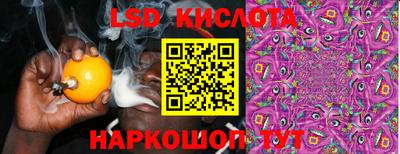 альфа пвп Ливны