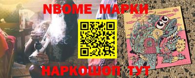 гидра Ликино-Дулёво