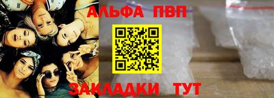 МДПВ Лесосибирск