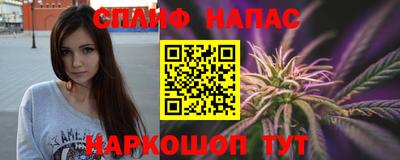 гидра Ликино-Дулёво