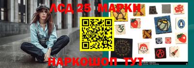 МДПВ Лесосибирск