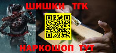 гидра Ликино-Дулёво