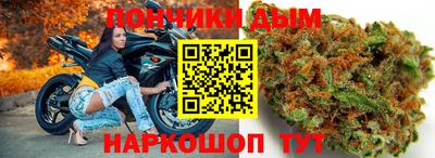МДПВ Лесосибирск
