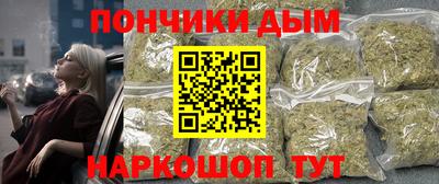 гидра Ликино-Дулёво
