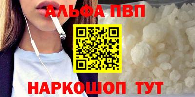 гидра Ликино-Дулёво