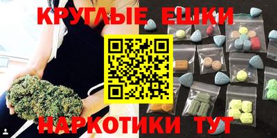 МДПВ Лесосибирск