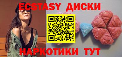 альфа пвп Ливны