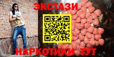 альфа пвп Ливны