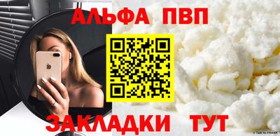 гидра Ликино-Дулёво