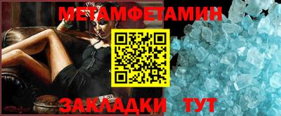 гидра Ликино-Дулёво