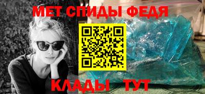 гидра Ликино-Дулёво