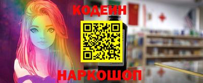 гидра Ликино-Дулёво