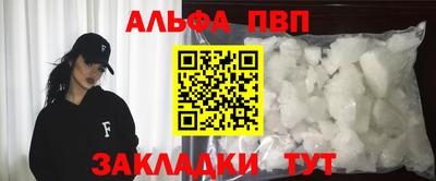 гидра Ликино-Дулёво
