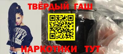 гидра Ликино-Дулёво
