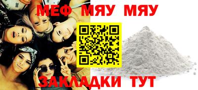 гидра Ликино-Дулёво